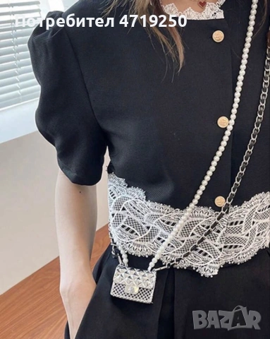 Мини чантичка- аксесоар , снимка 2 - Чанти - 53234627