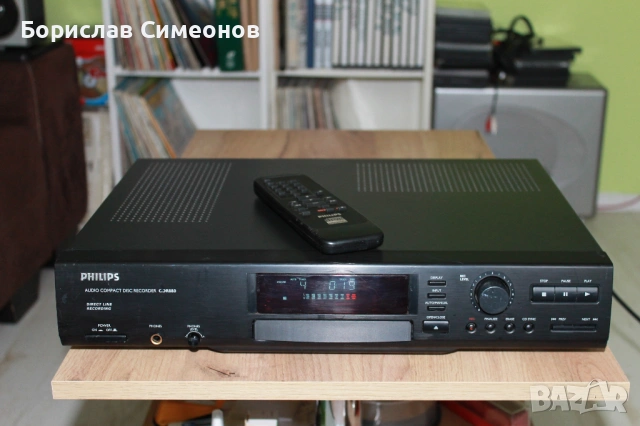 Philips CDR 880