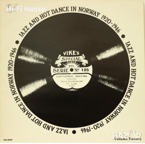 Jazz and Hot Dance in Norway 1920-1946-2, снимка 1 - Грамофонни плочи - 35063041