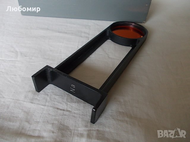 К-т филтри Флафо 4 Carl Zeiss, снимка 11 - Медицинска апаратура - 28985656