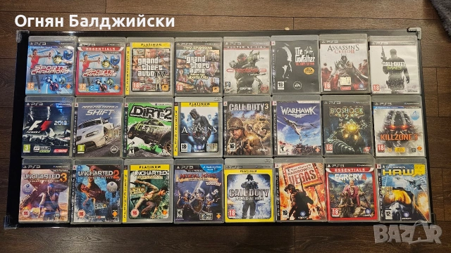 PlayStation 3 Slim – ПЪЛЕН КОМПЛЕКТ | 30+ игри | 5 джойстика | Move сет, снимка 5 - PlayStation конзоли - 53589459