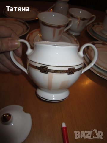 ПОРЦЕЛАНОВ  сервиз за кафе/чай   - ROKZAL;ДЪСКИ  за рязане;, снимка 6 - Сервизи - 31355284