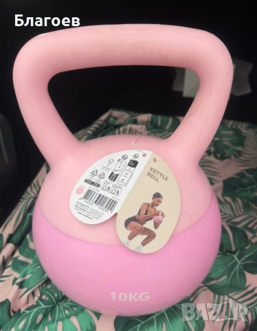 Фитнес/Спорт/Пудовка 10 кг.