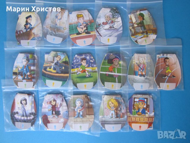 Киндер стари играчки kinder surprise-O-Ei-A, снимка 4 - Колекции - 25658611