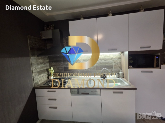 Апартамент в Димитровград, кв. Раковски, снимка 4 - Апартаменти - 51880416