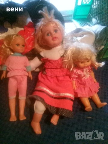 детски кукли , снимка 1 - Кукли - 43202053
