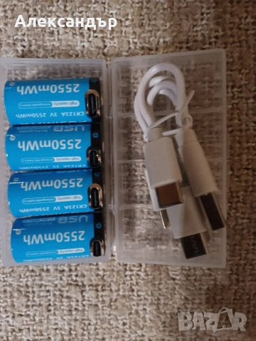 Батерия cr123A-с usb зареждане- 4бр.- PUJIMAX -3V
