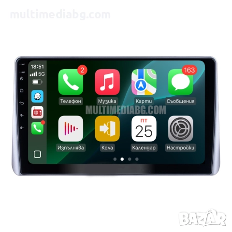 Nissan Almera 2000 - 2006 Мултимедия Навигация Android