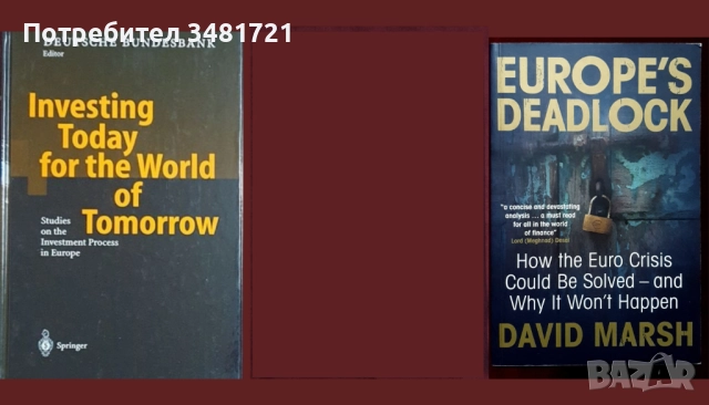 Финансови пазари, данъци, счетоводство, валута - проблеми, перспективи [20 книги], снимка 5 - Специализирана литература - 52594011
