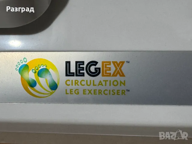 УРЕД ЗА РАЗДВИЖВАНЕ И ПОДОБРЯВАНЕ НА КРЪВООБРАЩЕНИЕТО LEG EXERCISER, снимка 4 - Други - 48049579