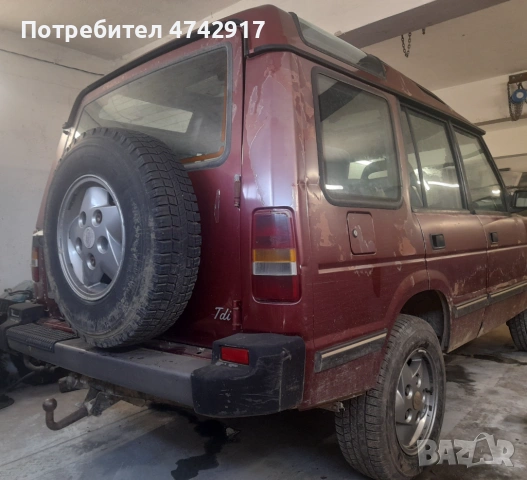 Ланд Ровър Дискавъри на части , снимка 2 - Автомобили и джипове - 53556163