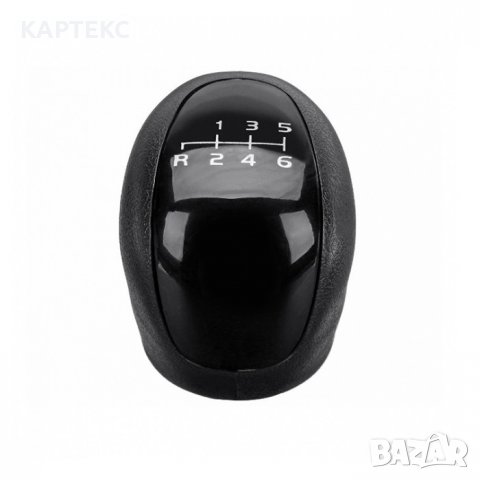 Топка за скоростен лост за Mercedes Vito Viano Sprinter, VW Crafter, 6 скорости