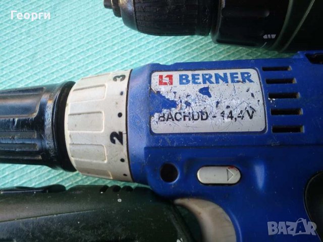 Metabo/BERNER винтоверти тела/бодита, снимка 3 - Винтоверти - 39155062