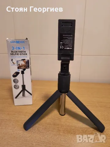 Чисто нов селфи стик MAXXTER, снимка 1
