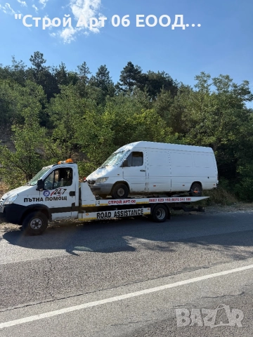 Пътна помощ Кирково , снимка 4 - Пътна помощ - 52674910