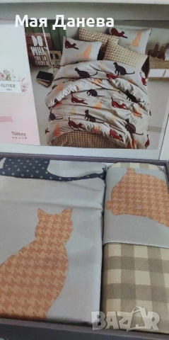 ЛИКВИДАЦИЯ. Ранфорс - спално бельо., снимка 17 - Спално бельо - 52104958