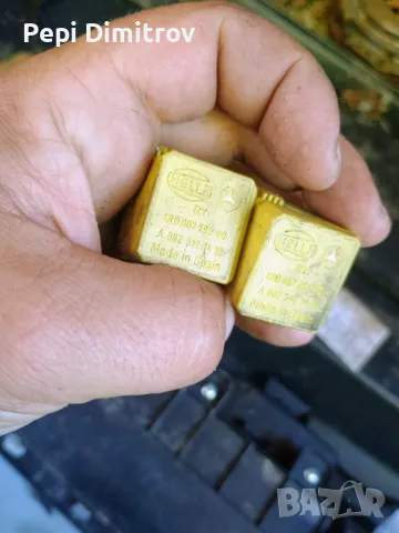 Мултифункционално Реле за Мерцедес, Mercedes Benz, A 002 542 14 19, A0025421419, снимка 2 - Части - 50104048