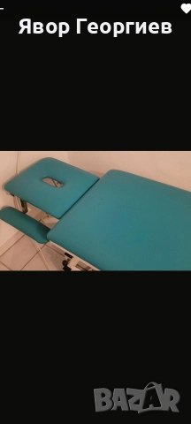 Масажни кушетки, снимка 2 - Кушетки - 52615368