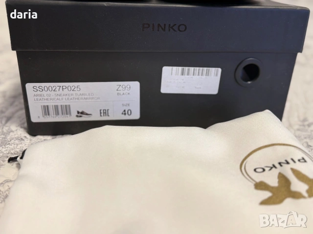 Pinko обувки -естествена кожа, снимка 4 - Дамски ежедневни обувки - 53290701