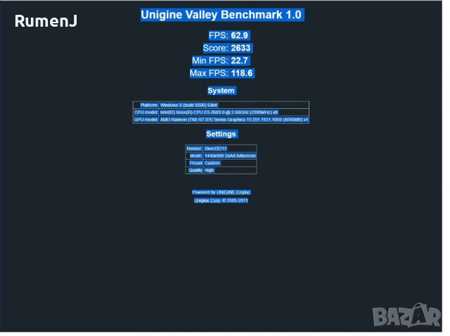 Продавам компютър X79, осемядрен Е5-2689, 32GB RAM, Sapphire 4GB,DDR5, 256bit, SSD XPG 256GB+1TB HDD, снимка 15 - Геймърски - 36585647