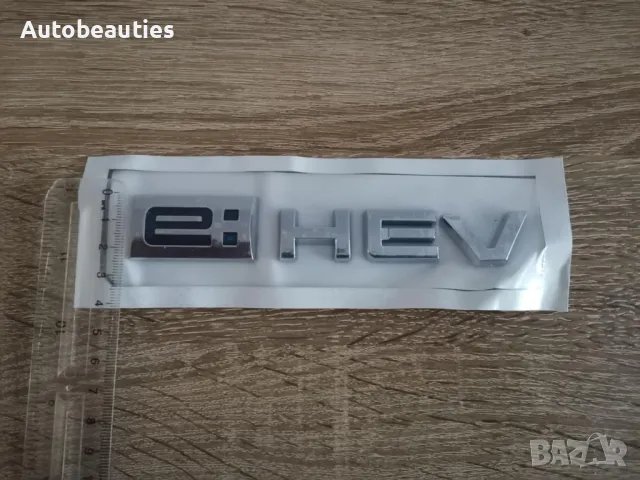 Honda e:HEV емблема лого, снимка 5 - Аксесоари и консумативи - 50123746