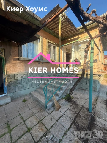 Къща в кв.Болярово гр.Хасково, снимка 7 - Къщи - 53257428