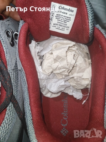 Мъжки туристически маратонки Columbia waterproof №46, снимка 8 - Маратонки - 52440565