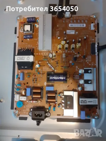 EAY64210701(55L), снимка 2 - Части и Платки - 47924221