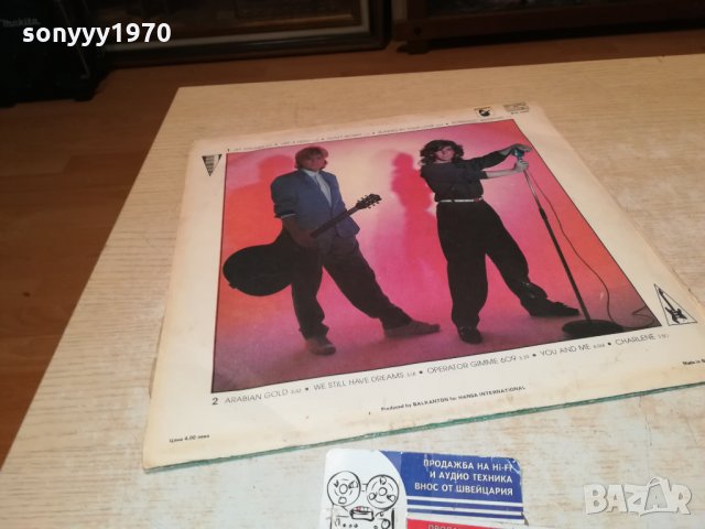 MODERN TALKING-ПЛОЧА 2712211515, снимка 15 - Грамофонни плочи - 35251712