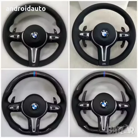 Карбонов M Спортен Волан BMW F series 1/2/3/4/X1/X2/X3/X4/X5/X6, снимка 3 - Аксесоари и консумативи - 48755952