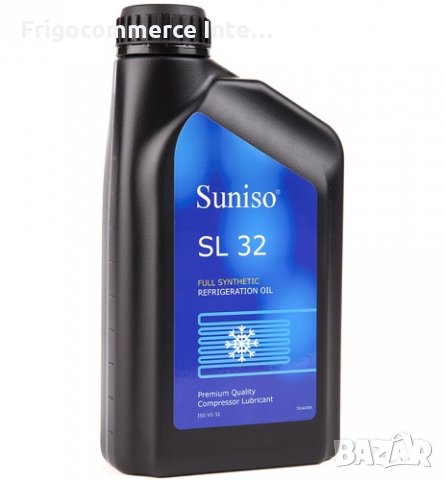 Синтетично хладилно масло SL32, SUNISO