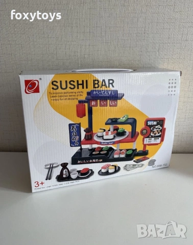 Детски суши бар със звук и светлина, снимка 6 - Други - 53344538