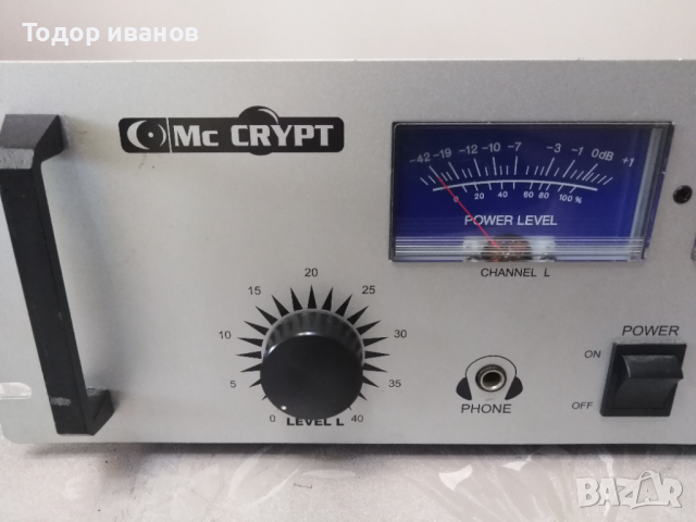 Mc CRYPT-PA-940/2, снимка 3 - Ресийвъри, усилватели, смесителни пултове - 36521403