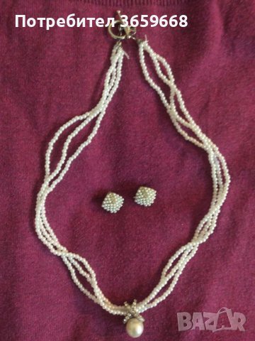 Колие и обици с перли, снимка 2 - Бижутерийни комплекти - 43829636