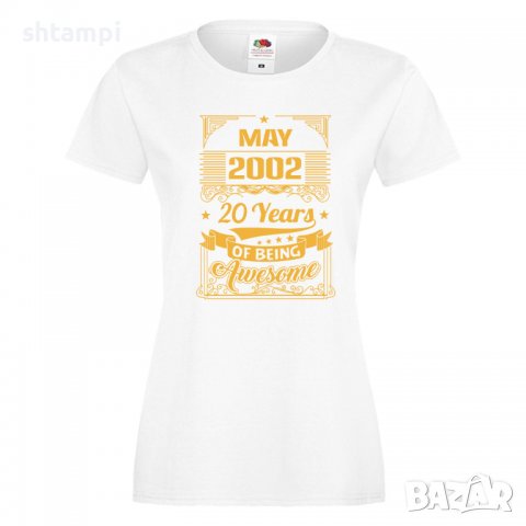 Дамска Тениска MARCH  2002 20 YEARS BEING AWESOME  Подарък,Ианенада,Празмик , снимка 4 - Тениски - 37083199