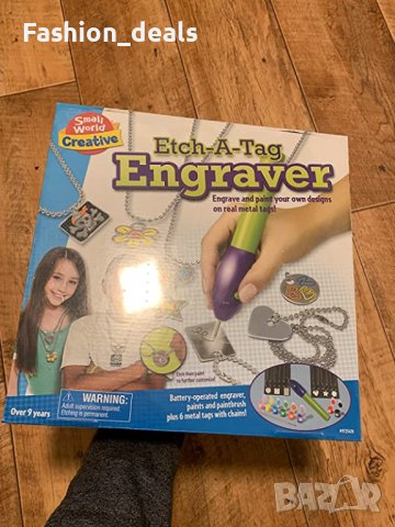 Нов детски Комплект за гравиране на бижута Изкуства и занаяти деца 9+, снимка 4 - Други - 40322505