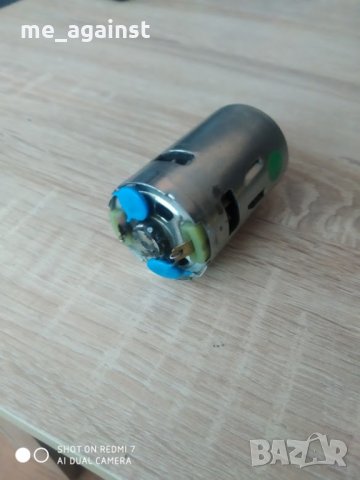 Компактен електромотор 230V, снимка 3 - Други инструменти - 32733296