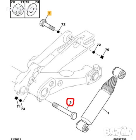 352246,болт закрепване заден амортесьор PEUGEOT 306,CITROEN ZX, снимка 2 - Части - 42957460