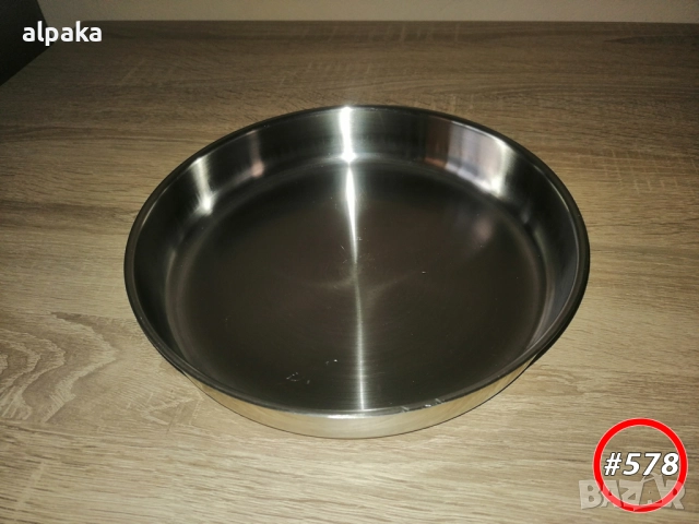 Продавам две нови български тавички алпака, на Хром Силистра