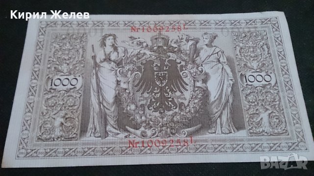 Банкнота 1000 райх марки 1910год. - 14738, снимка 5 - Нумизматика и бонистика - 29065576