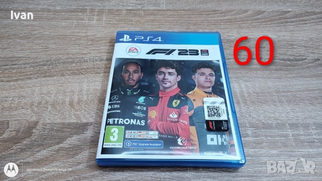 Игри за PS4 и PS5, снимка 11 - Игри за PlayStation - 51857831