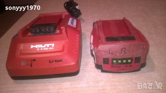 HILTI LI-ION CHARGER+HILTI LI-ION BATTERY-ВНОС ШВЕИЦАРИЯ, снимка 9 - Винтоверти - 26599872