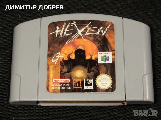 NINTENDO 64 N64 HEXEN ОРИГИНАЛНА ДИСКЕТА