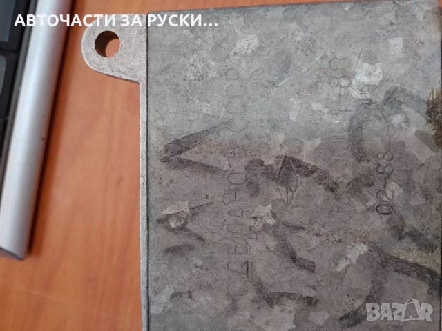 Комутатор Газ 24 нов СССР произв., снимка 2 - Части - 32706338