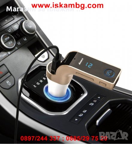 FM Bluetooth трансмитер MP3 Player за автомобил, Зарядно, Блутут USB   модел 2, снимка 4 - Аксесоари и консумативи - 28387026