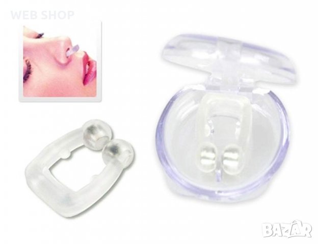 Уред против хъркане Noseclip, снимка 1