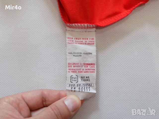 футболни тениски norge nike denmark kjaer hummel bayern munich adidas fc midtjylland vejle boldklub , снимка 10 - Спортни дрехи, екипи - 51738463