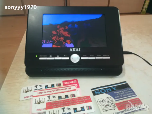 akai dvd & monitor 12v 1410241954, снимка 4 - Плейъри, домашно кино, прожектори - 47582161