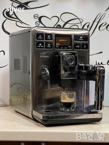 Кафемашина кафе автомат Saeco exprelia с гаранция, снимка 2 - Кафемашини - 44889980