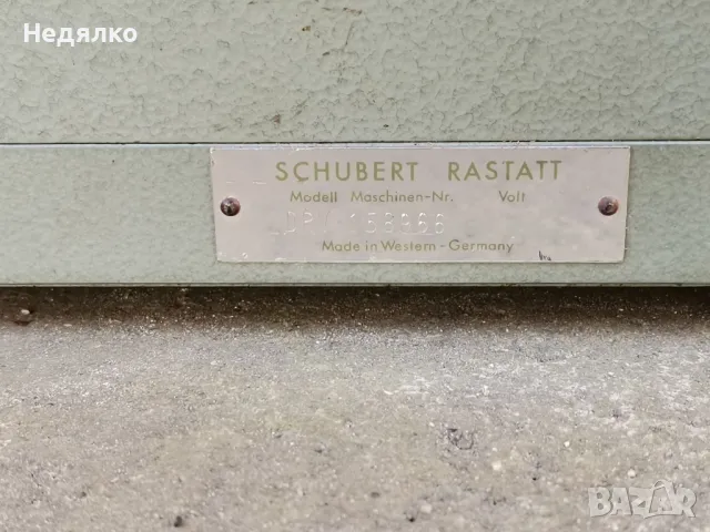 Schubert,стара немска сметачна машина , снимка 6 - Антикварни и старинни предмети - 49138597